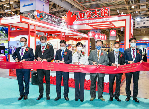 第二十五屆澳門國際貿易投資展覽會加拿大館閃耀登場