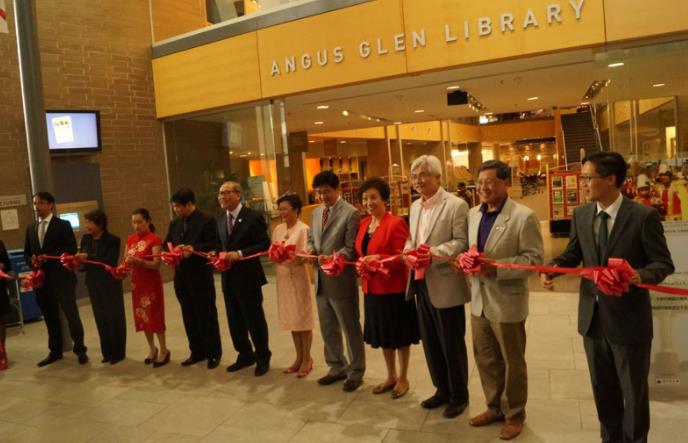 慶祝澳門回歸15周年澳門之友圖片展活動