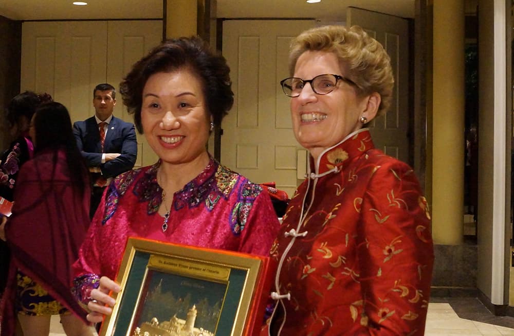 澳門加拿大經貿促進會出席安省自由黨農曆新年晚宴2016