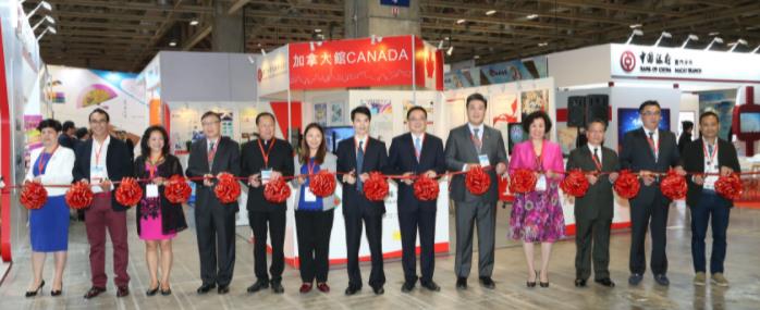 澳門加拿大經貿促進會加拿大代表團推介安省與中國經貿合作參加澳門投資展加拿大館揭幕