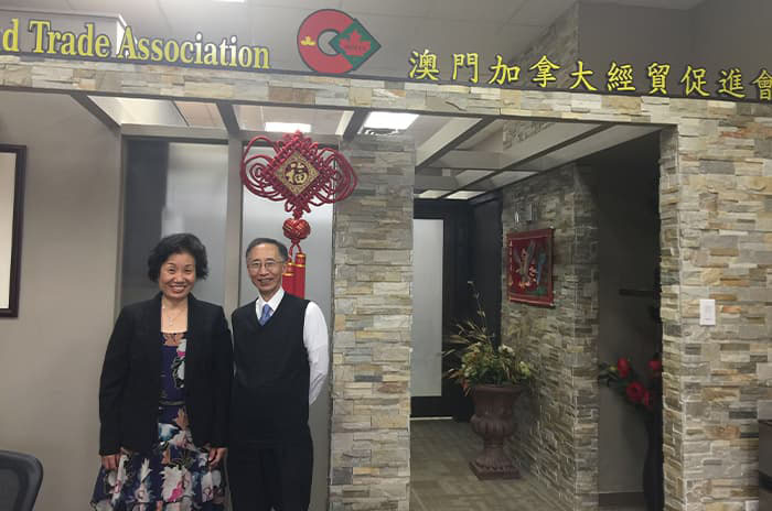 香港貿發局駐多倫多辦事處代表芮紹能先生到訪澳門加拿大經貿促進會
