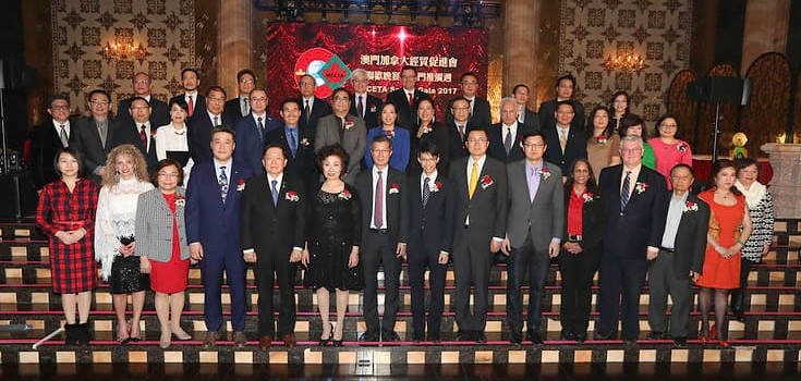 MCETA Spring Gala 2017